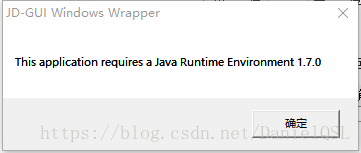 Не удалось завершить операцию unable to locate a java runtime