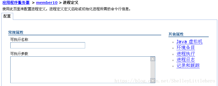 这里写图片描述