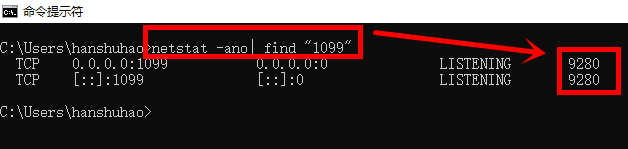 成功解决Address localhost:1099 is already in use