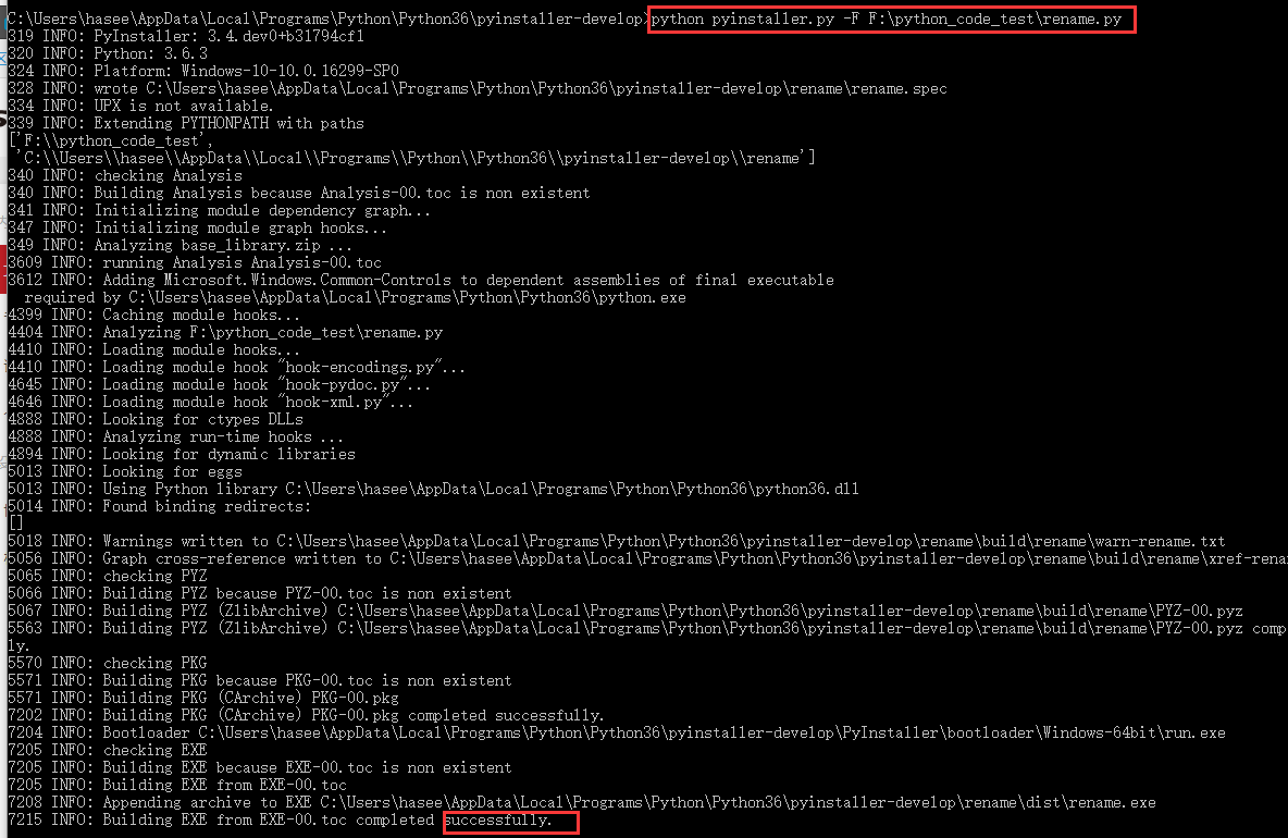 解决python3.6中pyinstall打包失败的问题