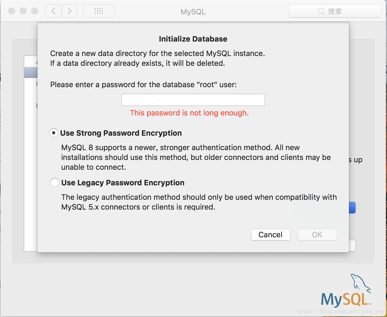 mysql报错