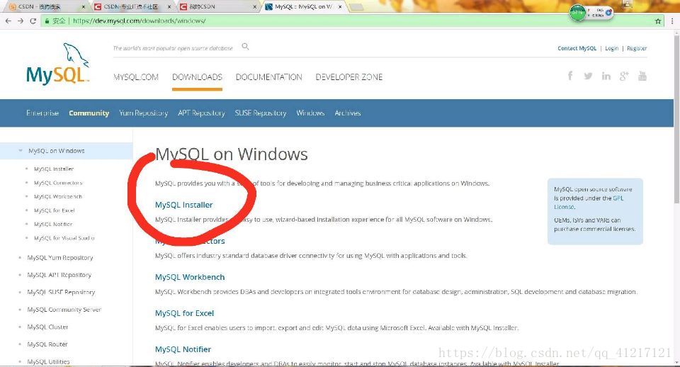 點選MySQL Installer