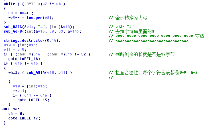 2018腾讯游戏安全技术竞赛Android 组资格赛 Round1