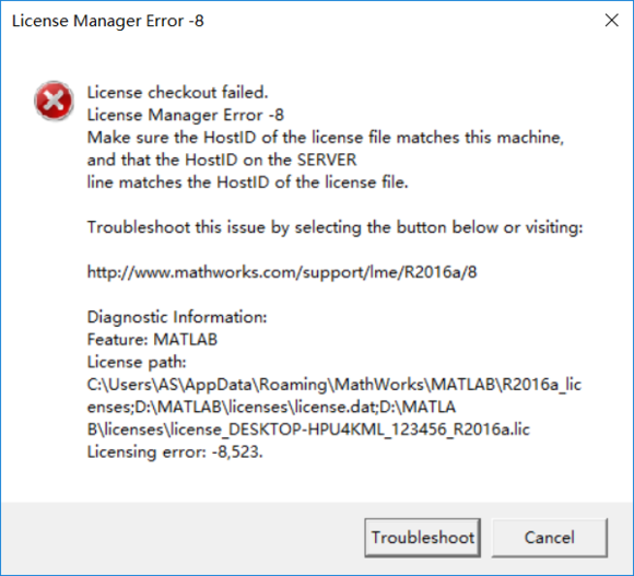 Matlab ошибка License Manager Error -103. To file Mathlab Error.
