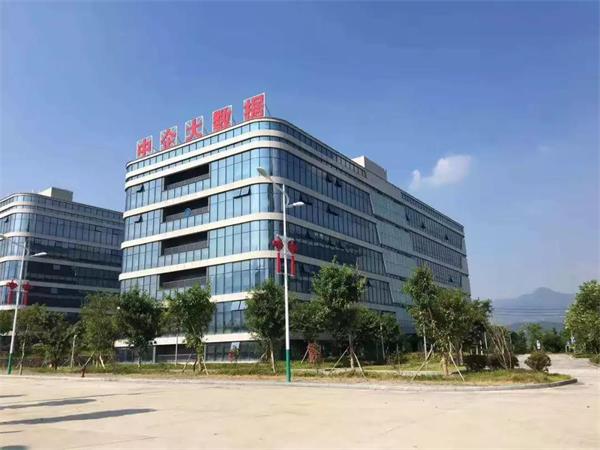 China Enterprise Tongbao Data Management Co., Ltd. Headquarters Building