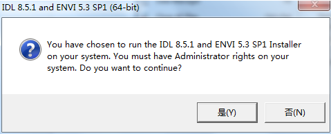 ENVI5.3安装教程（含软件下载）[通俗易懂]