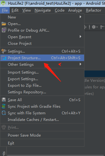 Создать jar android studio