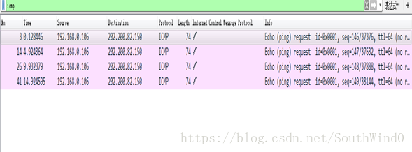 2.1 TCP/IP命令(Ping)