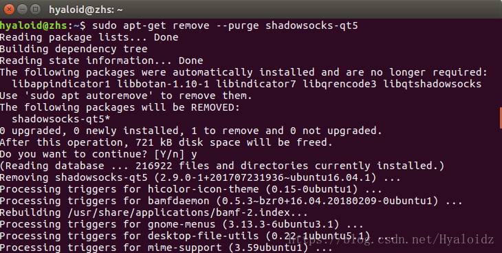 Linux 卸载软件
