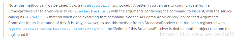 跟着API看anroid之Context——android.content.Context