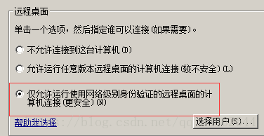 服务器关闭远程（服务器关闭远程服务） 服务器关闭长途
（服务器关闭长途
服务）「服务器 关闭」 行业资讯