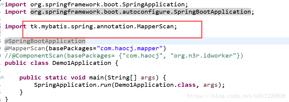 spring boot 整合mybatis java.lang.NoSuchMethodException: tk.mybatis.mapper.provider.base.BaseInsertPro