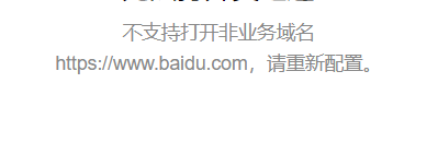 小程序