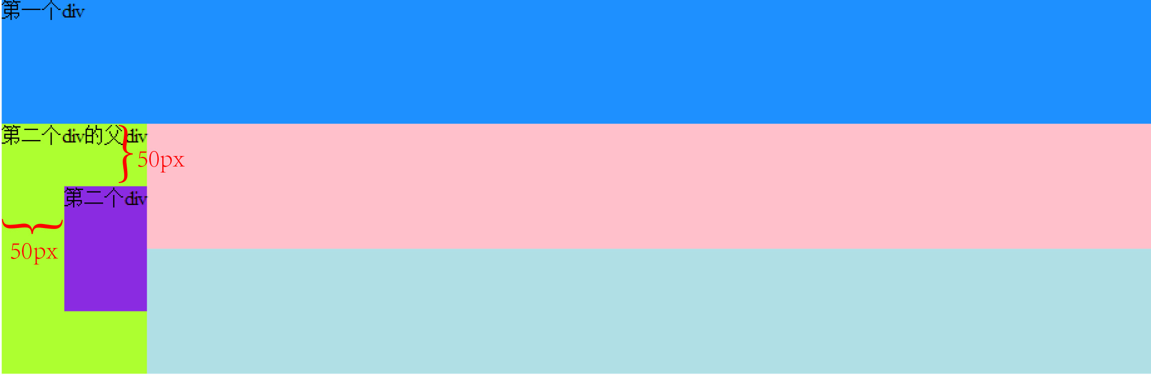 20180430225251589