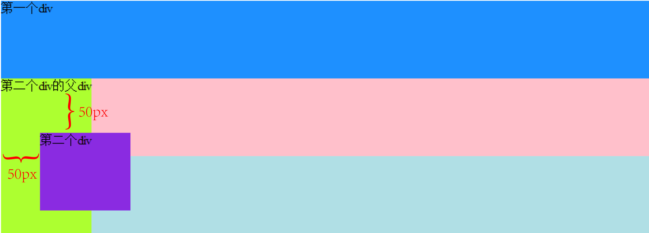 20180430225606143