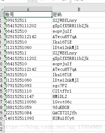 Python3迅雷vip账号批量抓取导入excel中