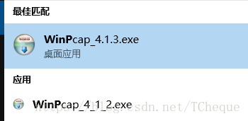 如何在win10下成功安装winpcap_4.1.3