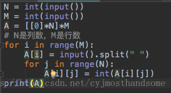 
			
				python创建二维数组的不同方式以及整列赋值的问题			