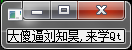 这里写图片描述