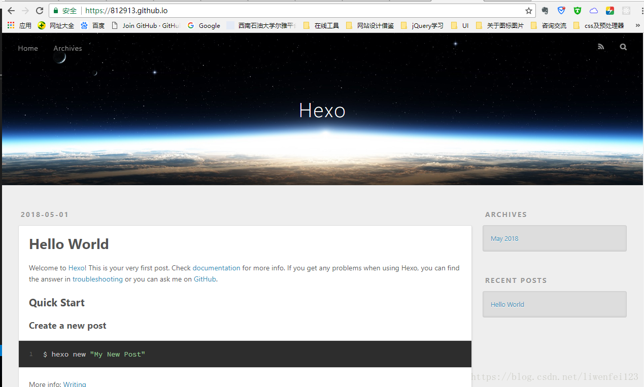 使用Hexo+GitHub Pages搭建自己的博客过程遇到的问题