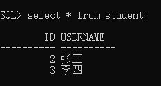 Oracle实现自增字段的两种方法
