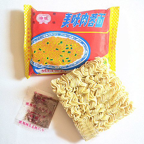 [五花八门]三十年经典--肉蓉方便面_贴图专区_论坛_天涯社区-csdn