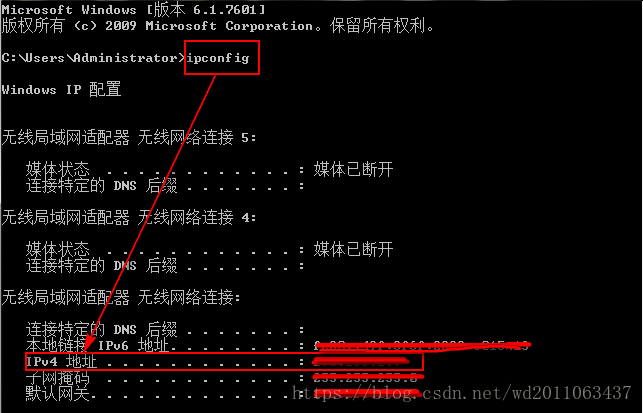 在windows系统和linux系统中查询IP地址命令的不同