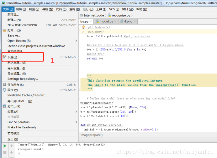 Tensorflow классификация изображений python