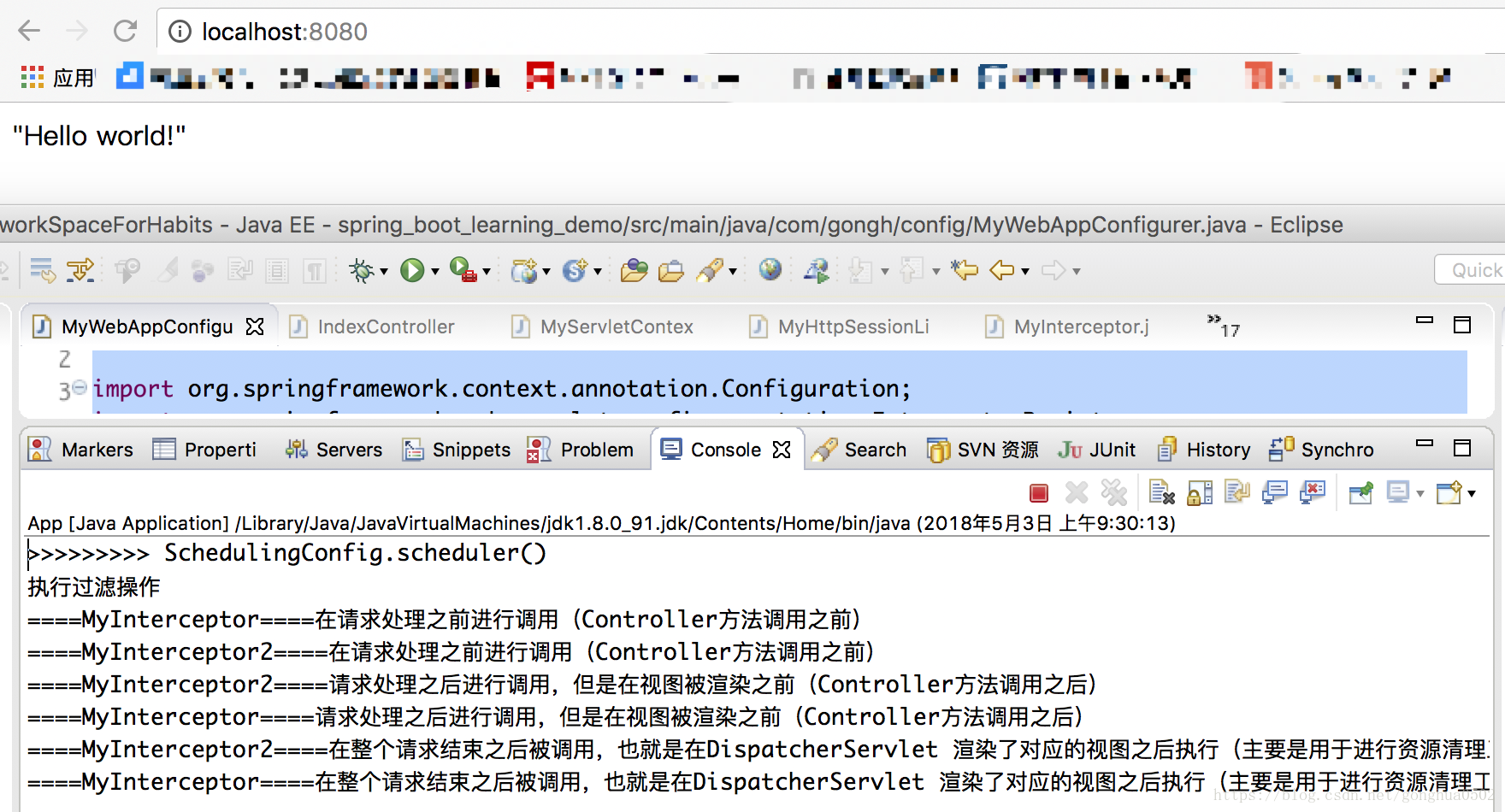 第六课  从零开始学Spring boot 之 （过滤器Filter、监听器Listener、拦截器HandlerInterceptor）