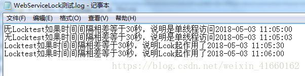 这里写图片描述