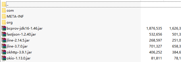 bcpg-jdk15on-147.jar