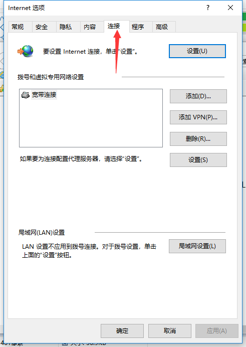 ​网页服务器无响应问题有哪些?怎么解决?  第1张