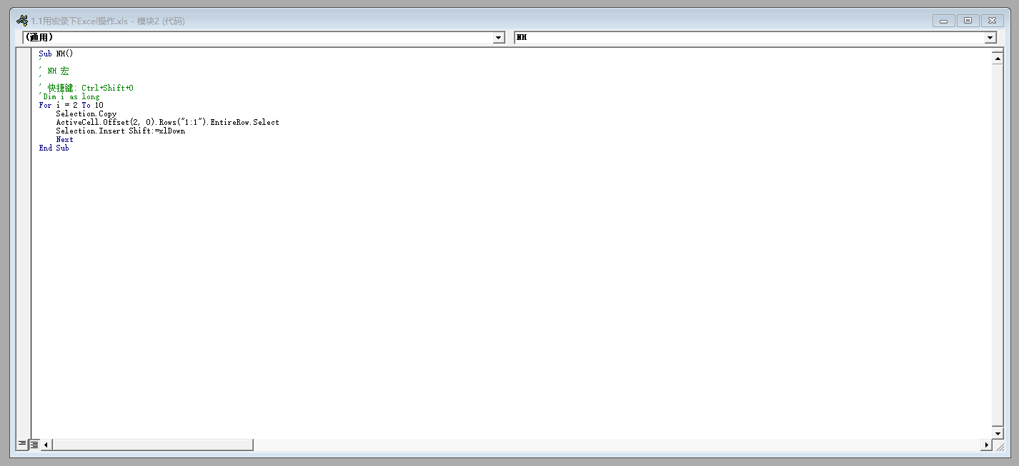 Click code. Sub commandbutton1_click. Val Inputbox. Инпут бокс в ВБА. Кнопка COMMANDBUTTON.