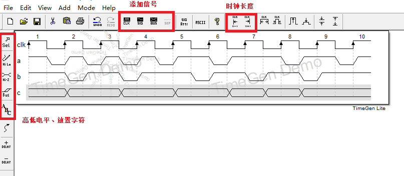 画数字波形时序位图的方法——timegen