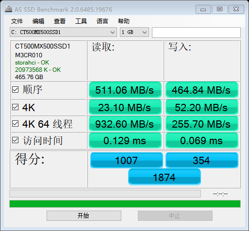 [待续]联想ThinkPadE420升级之路:英睿达(Crucial)MX500+XP开启AHCI模式+64位win10