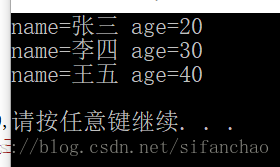 转移表和回调函数的使用（袖珍计算器的编写 / 模仿qsort的功能实现一个通用的冒泡排序）