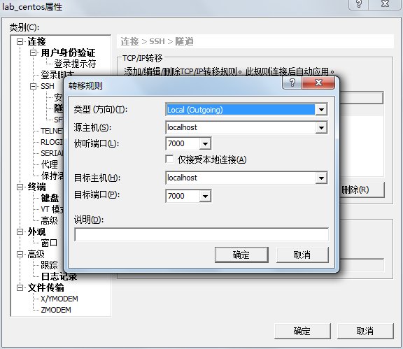 winssh连接服务器（win ssh连接服务器命令） winssh毗连
服务器（win ssh毗连
服务器下令
） 行业资讯