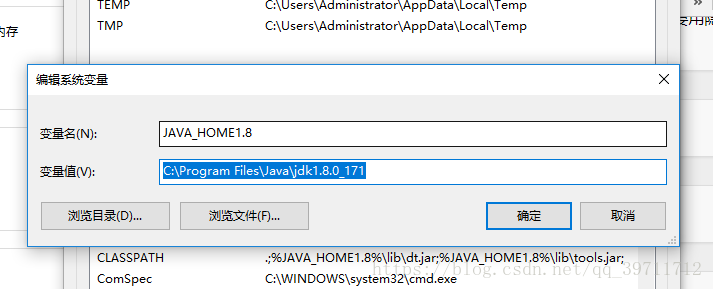 JAVA_HOME1.8