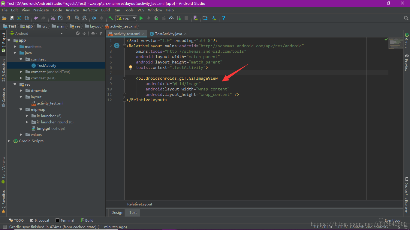 Xml version 1.0 root. Android Studio круглый TEXTVIEW. Как добавить шрифт в андроид студио. Fragment Android Studio. Gravity Android Studio.