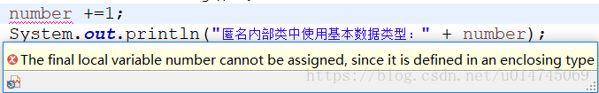 内部类详解————匿名内部类