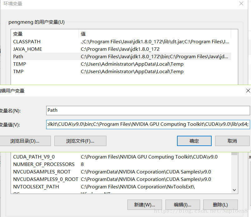 Tensorflow系列00 Win10下tensorflow Gpu 1 8 Cuda 9 0 Cudnn安装 晓月清松 程序员宅基地 程序员宅基地