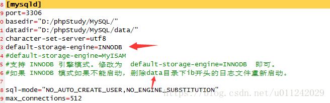 mysql之 'InnoDB'和'MyISAM'