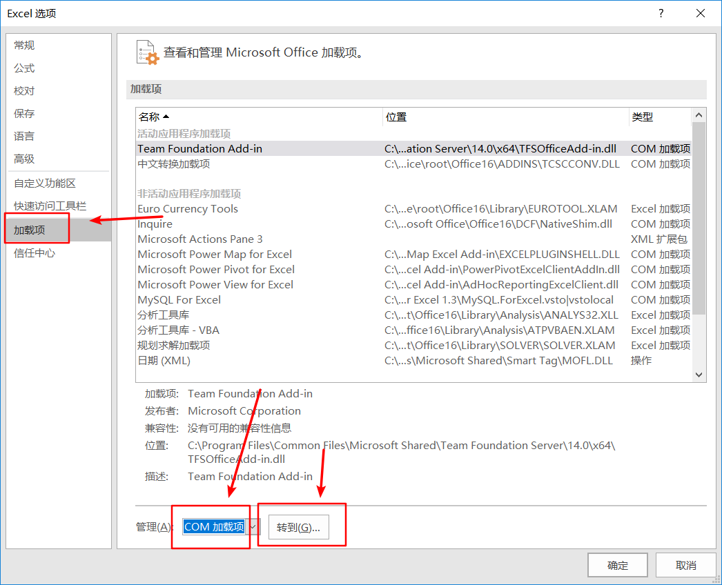 （亲测解决）每次打开excel文件都会出现两个窗口，一个是空白的sheet1，另一个是自己的文档