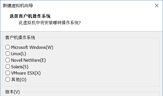 虚拟机安装Mac系统