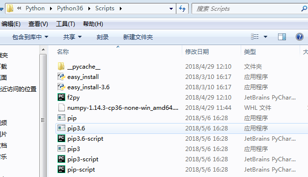 python如何安装pillow  第1张