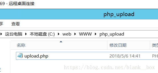 安卓上传图片到php服务器