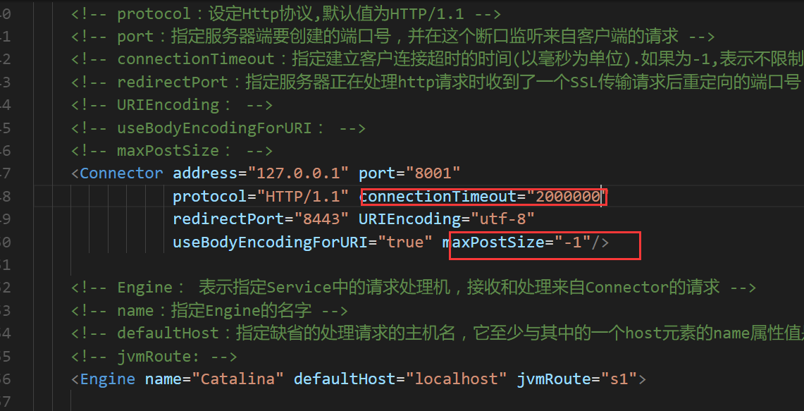 上传大文件的解决方案