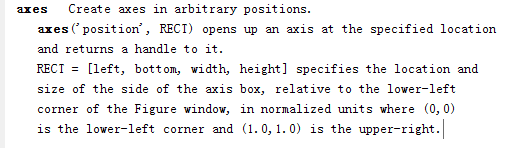 4. matlab 中的axis与axes的区别