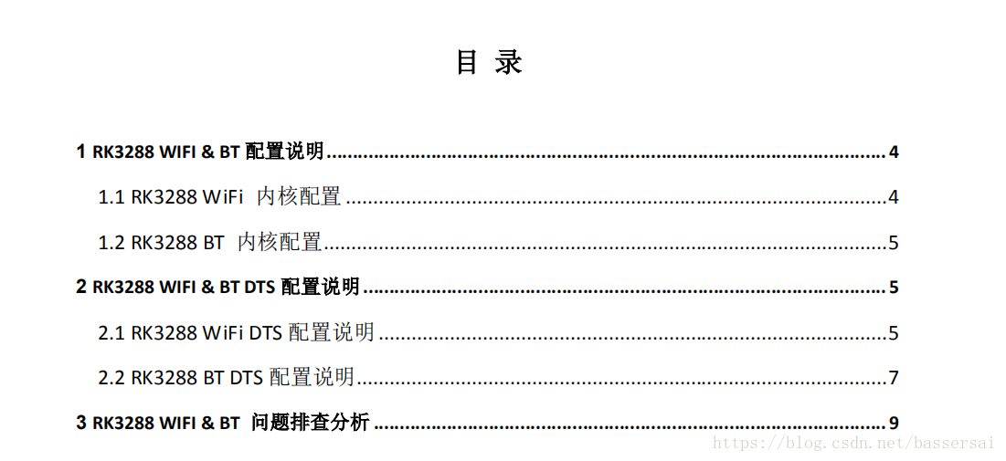 技術分享圖片