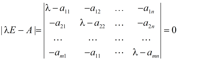矩阵特征值和特征向量详细计算过程(转载)_矩阵特征值的详细求法